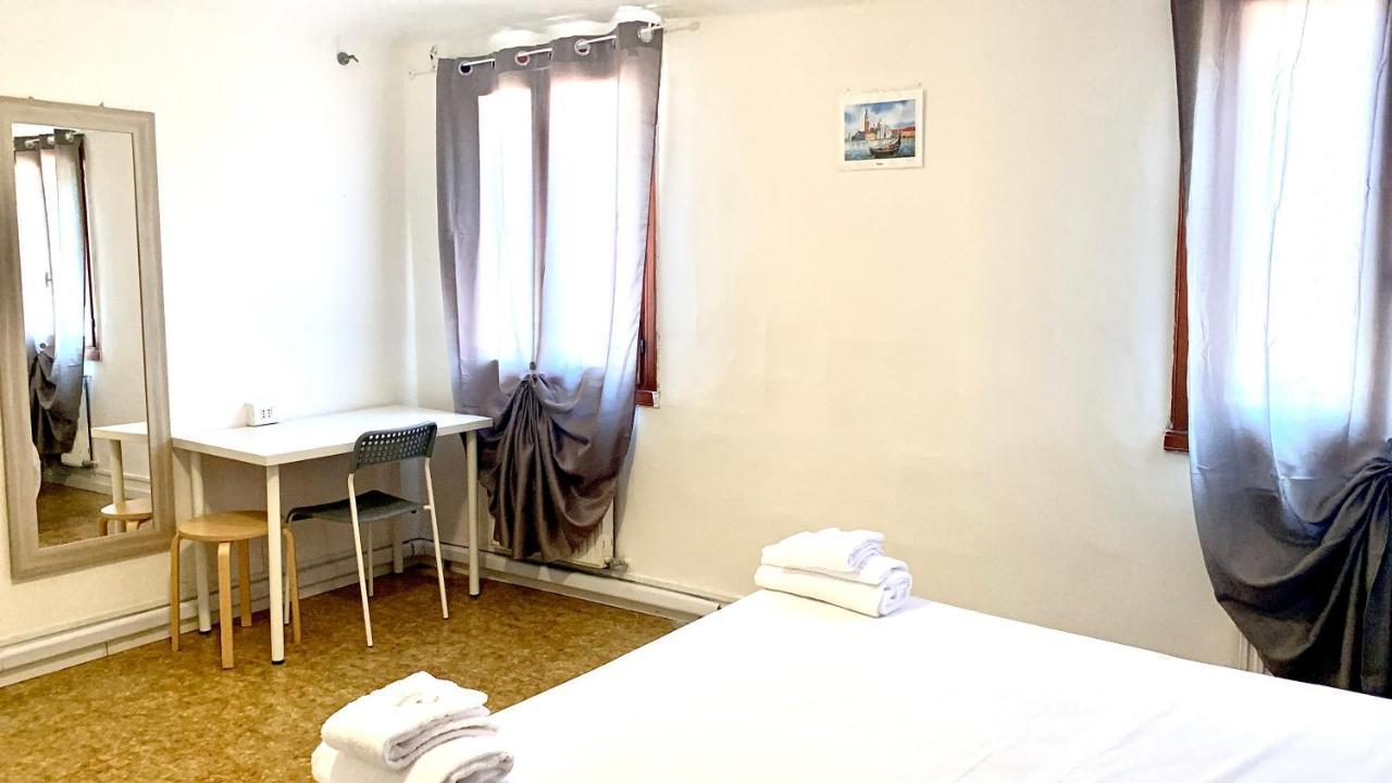 Frühstückspension /room With Private Bathroom